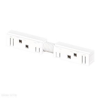 Коннектор прямой Arte Lamp LINEA-ACCESSORIES A483333 для шинопровода (снято с производства) WH