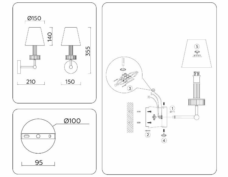 Бра Ambrella Light High Light Heigh Light LH71005