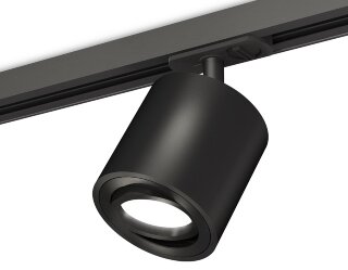 Трековый светильник Ambrella XT7532020