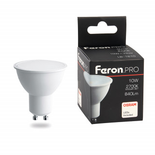 Лампа светодиодная Feron.PRO  LB-1610 GU10 10W 175-265V 2700K