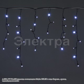 Бахрома светод. 5*0,6м (180LED) A-057A WT FLASH  провод черный,  морозостойкая