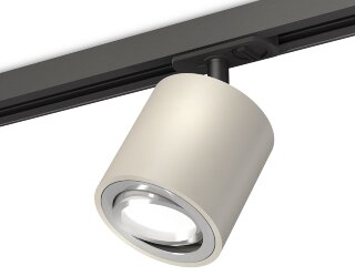 Трековый светильник Ambrella XT7533020