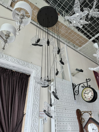 Подвес AURA B1053-13 LED