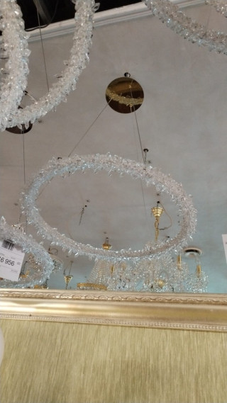 Подвес AURA 900/600 GD