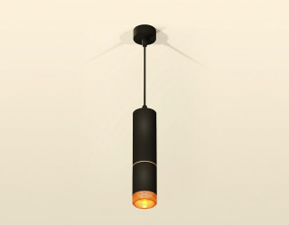 Светильник подвесной Ambrella XP6313020