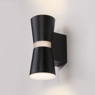 Светильник Viare LED 12W 4200K черный