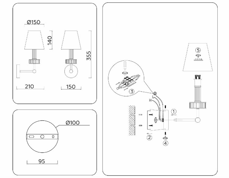 Бра Ambrella Light High Light Heigh Light LH71025