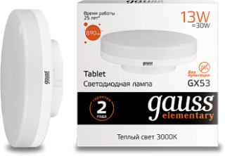 Лампа Gauss LED Elementary 13W 83813 3000K GX53