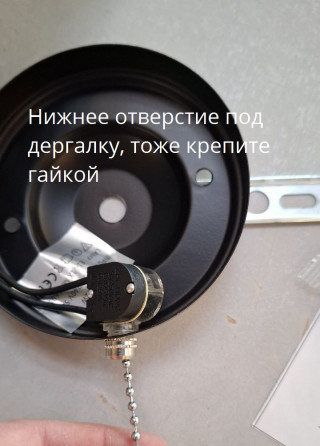 Бра AURA 1081-1W E14 BK+WT