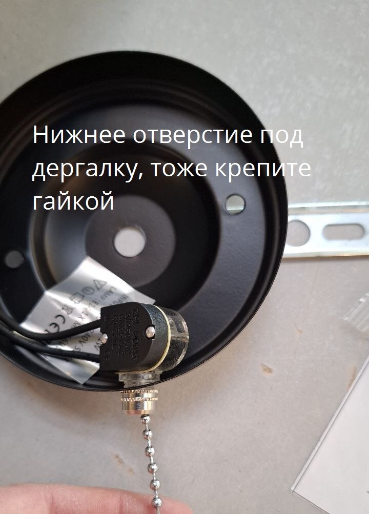 Бра AURA 1081-1W E14 BK+WT