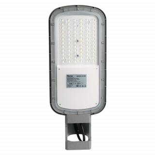 Светодиодный уличный консольный светильник Feron SP3070 50W 5000K AC90-300V, серый 51797