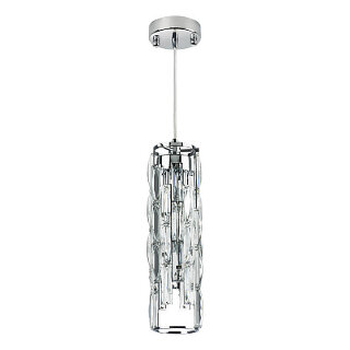 Подвес Osgona Limpio 722030
