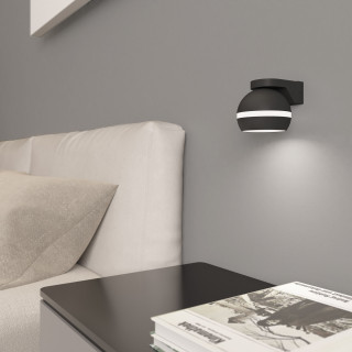 Светильник Cosmo LED 1026 черный