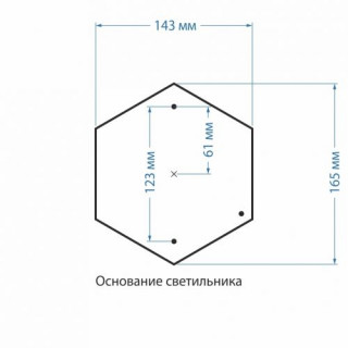 Уличный свет EL- Atlas S черное золото (снят с пр-ва)