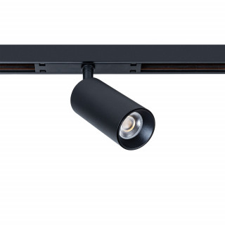 Светильник Arte Lamp | OPTIMA | 8W | 4K | 830Lm | Ra≥90 | 48V | 103*47*47 | BK