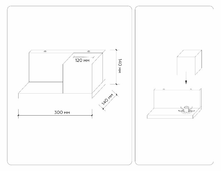 Настенный светильник Ambrella Light Loft TR83123