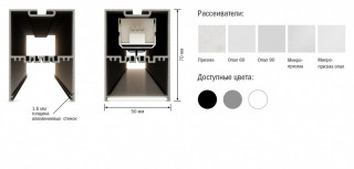 Светильник подвесной Босма VERNA SLIM LN 28W Ra80 4000K 220V LED опал T60, 995мм белый