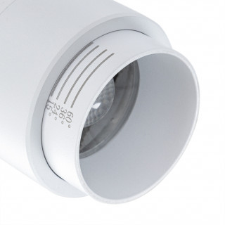 Светильник Arte Lamp MERAK A3540PL-1WH | 15W | 220V | 1200Lm | Ra≥90 | 4K