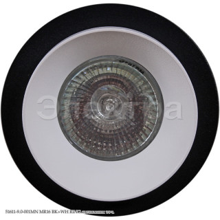 Светильник встраиваемый  SNEHA  51611-9.0-001MN MR16 BK+WH RING