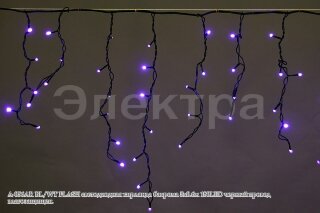 Бахрома светод. 5*0,6м (180LED) A-056AR BL/WT FLASH провод черный, синяя/белая, влазозащ.
