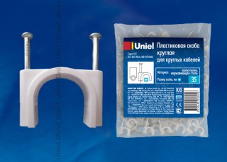 Скоба пластиковая д/круглых кабелей Uniel UCC-R35 White 35мм