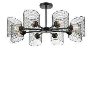 Светильник потолочный Lumion Tidina 8238/8C