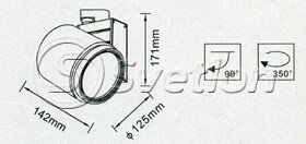 Светильник трековый  HQI-T G12 70W серый с балл.( JL-2030G Track G12 70W GY )