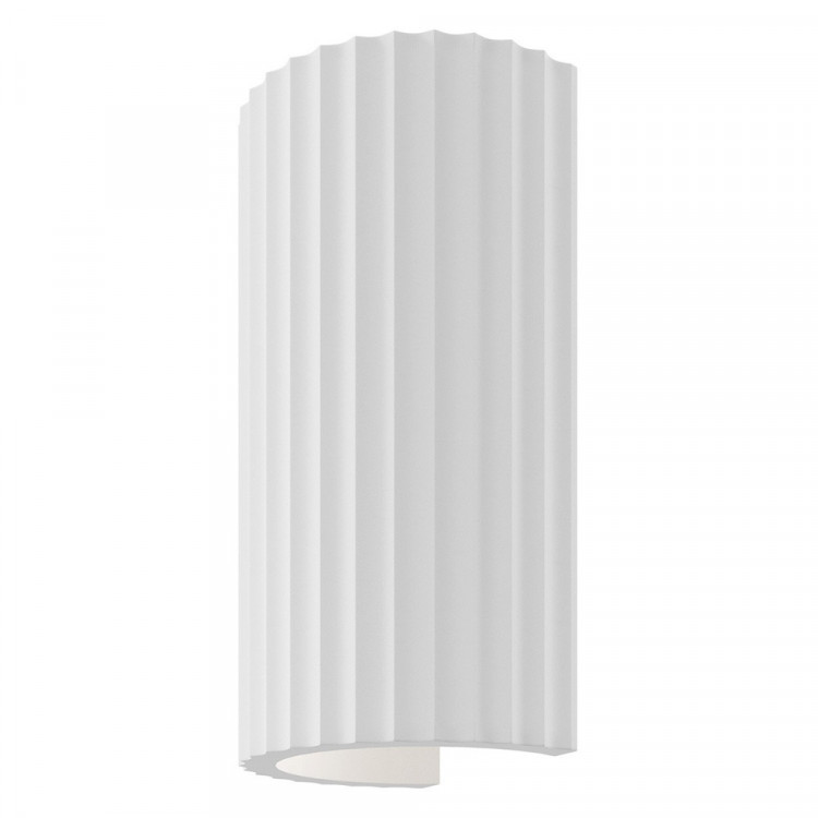 Бра Maytoni Parma C124WL-GU10-02-W