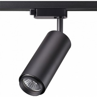  Трековый Светильник Novotech Pipe 370414