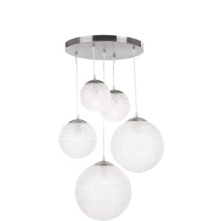 Подвес GLOBO 1581-5