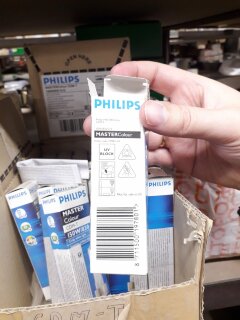 PHILIPS Pro CDM-T 150W/830 G12 UV-block