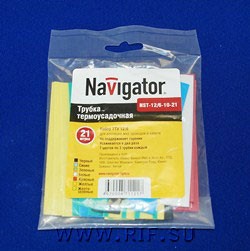 Термоусадочная трубка Navigator 71 125 NST-20/10-10-21