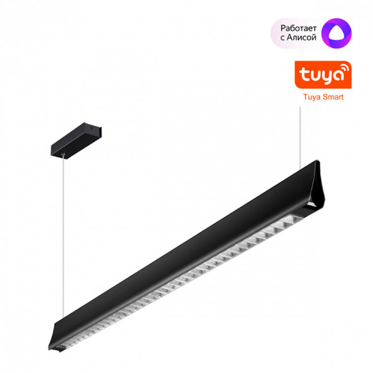 Люстра Novotech Iter 359550