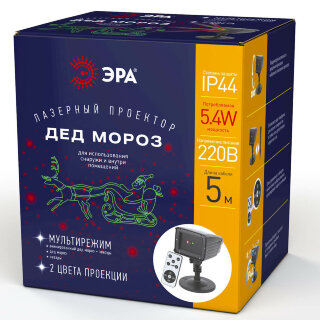 ENIOP-02 ЭРА Проектор Laser Дед Мороз мультирежим 2 цвета, 220V, IP44 (12/180)