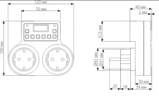 Розетки-таймеры TMH-E-5 16A*2 IP20 белый