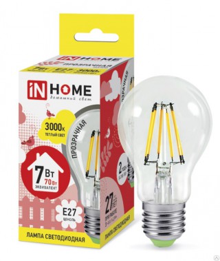 Светодиодная лампа ASD LED-Шар-deco 7Вт 230В Е27 4000К 630Лм прозрачная IN HOME
