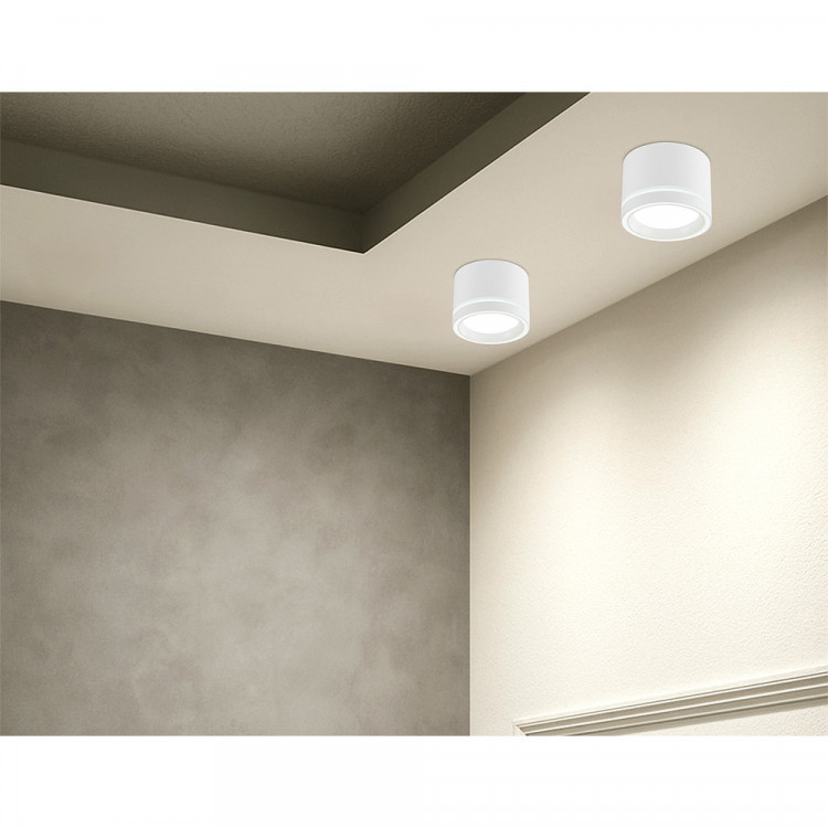 Светильник накладной Ambrella TU5530 WH белый IP20 GX70 D120*87