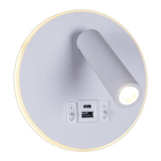 Спот SNEHA 86203-9.2-001KT LED12W+USB WT