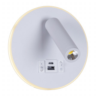 Спот SNEHA 86203-9.2-001KT LED12W+USB WT