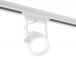Корпус трекового светильника Ambrella Light DIY Spot C6601