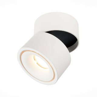 Светильник накладной ST Luce ST652.542.12 12W, 4000K, белый