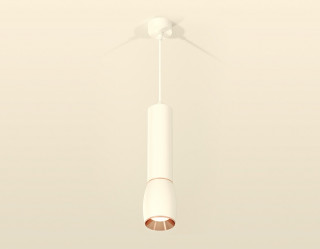 Светильник подвесной Ambrella XP1122040