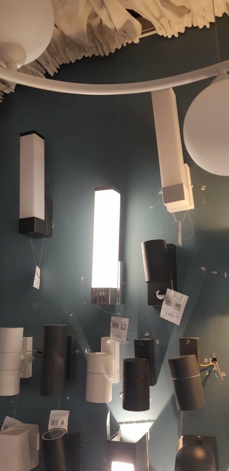 Светильник Jimy LED белый