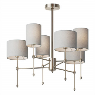Светильник потолочный Lumion Latti 8262/6C