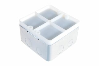 Коробка для люков LUK/2  в пол (мет. для бетона) Ecoplast BOX/2S