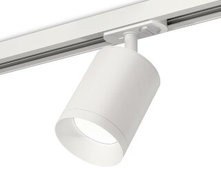 Трековый светильник Ambrella XT7421001