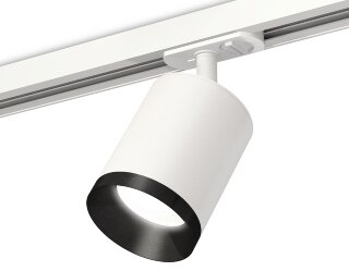 Трековый светильник Ambrella XT7421002