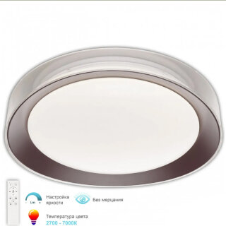 Светильник потолочный 3302.8261-450/92 Coffee Led 2700-7000K 3450lm
