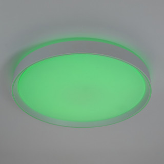 Потолочный светильник CITILUX CL751450G BOSS белый LED с пультом