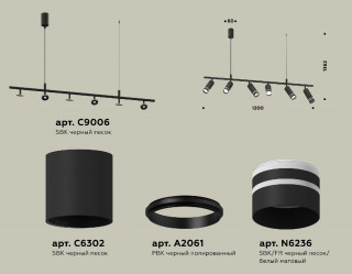 Подвесной светильник Ambrella Light Traditional DIY (С9006, С6302, A2061, N6236) XB9006150